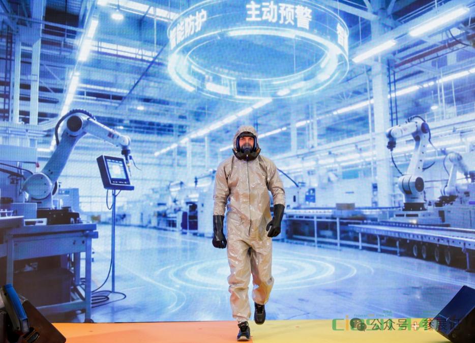 守护生命防线 2027第112届中国国际劳动保护用品交易会全景前瞻